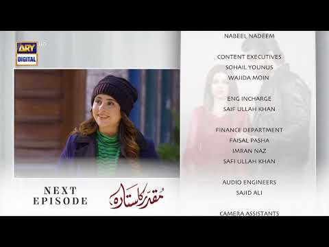 Muqaddar Ka Sitara Episode 36 | Teaser | ARY Digital Drama
