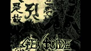 Genocide Nippon - Demo 1983 (Japan, Heavy Metal)