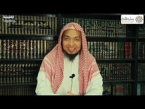 حكم الإحتفال بالمولد النبوي (باللغة الفلبينية)