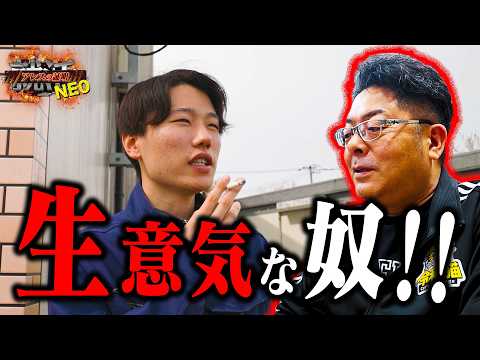 児童教育学科 【見るゾス】まだ営業してない！ドア開けてるだけ！！