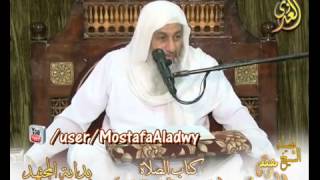 بداية المجتهد (89) " شروط الأذان " كتاب الصلاة - لفضيلة الشيخ مصطفى العدوي للشيخ مصطفى العدوي image