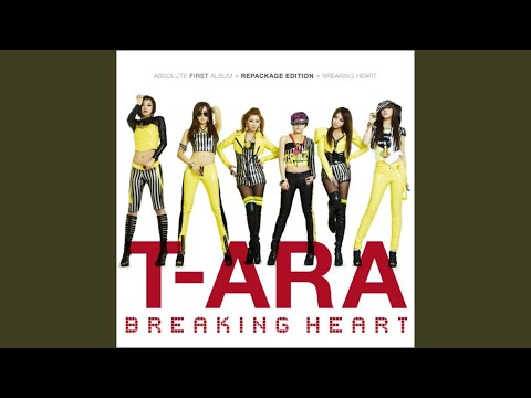 너 때문에 미쳐 (너 때문에 미쳐)