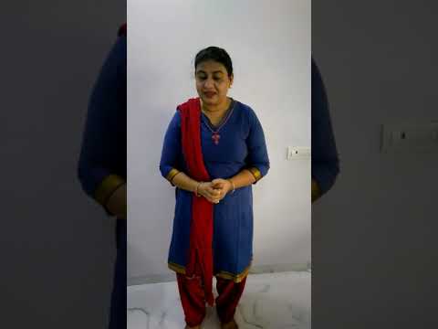 Anju Malhotra English Audition