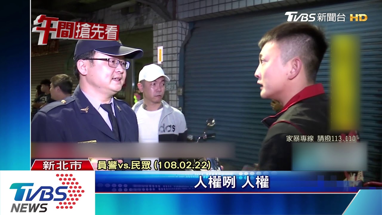 3歲童不吃飯摑掌逼跪 動手母親遭起訴