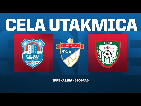 GSP POLET DORĆOL - PKB 1950 Srpska Liga Beograd 25/26 - 13. Kolo