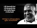 Puthiya Swarangal 1991 Movie Songs Maestro Ilaiyaraaja