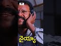 Ayyappa Swamy Devotional Songs Naku Vachina Gosa Song Ytshorts Peddapuli Eshwar Songs