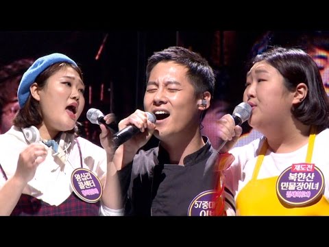 바이브의 판듀가 되기 위한 1:3 랜덤대결! ‘술이야’ 《Fantastic Duo》판타스틱 듀오 EP07
