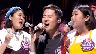 Download lagu 바이브의 판듀가 되기 위한 1:3 랜덤대결! ‘술이야’ 《Fantastic Duo》판타스틱 듀오 EP07 mp3