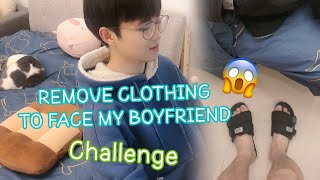 Download lagu Remove Clothing To Face My Boyfriend Challenge Cut... mp3