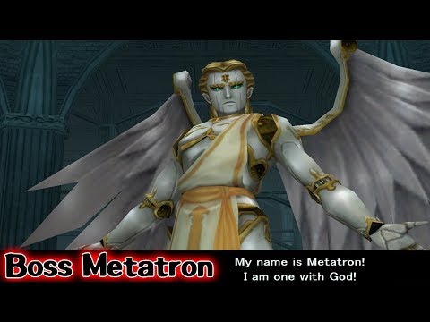 Shin Megami Tensei IMAGINE - Boss Metatron