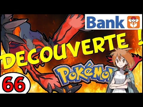 comment télécharger pokémon version blanche