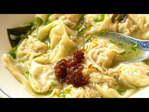 Simplest Way to Cook Wanton Soup || Wanton Soup Recipe
