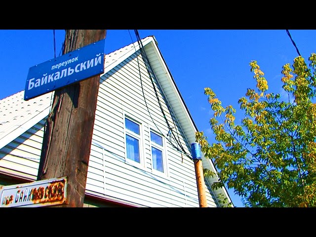 Гнилое наследие