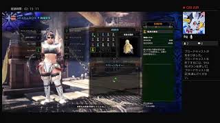【MHW】雑食ゲーマー達の雑談しながらゆるりと　モンハン実況＃3