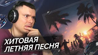 Медиа рецензия