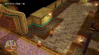 【DQ10オフライン】あの名で　#18【Ver.2】