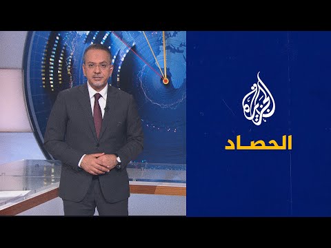 الحصاد أمريكا تعلن تحطم مسيّرة لها بعد اعتراضها من قبل مقاتلات روسية