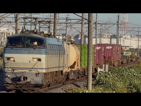 最終値下げ！！ 　EF66用区名板差込枠＆区名板「吹(吹田)」 最終値下げ！！ EF66用区名板差込枠＆区名板「吹(吹田)」