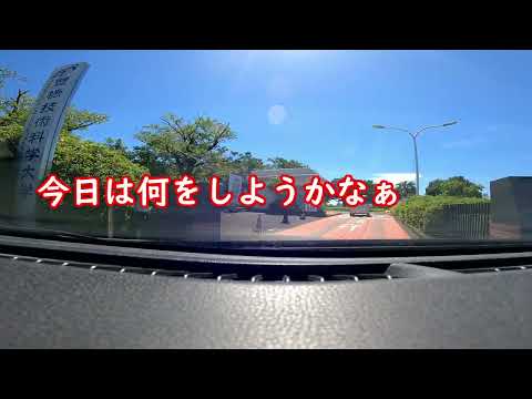 とある技科大生の一日　その1 学内施設