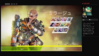 エイぺックスACE 一位になるまで寝れません