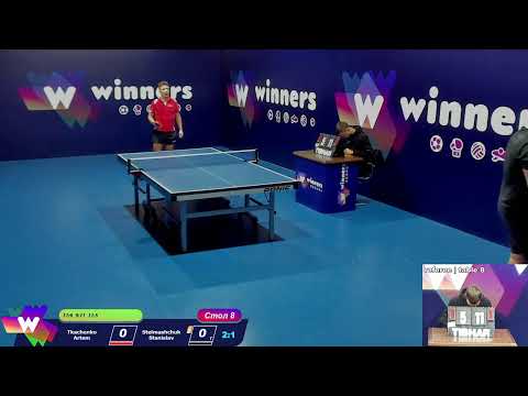 Tkachenko Artem - Stelmashchuk Stanislav.WINners CUP Table Tennis 8 05.01.2021 16:15