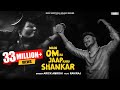 Main Om Ka Jaap Kru Shankar Lyrical Video Arick Amrohi Raviraj New Shiva Trance 2021