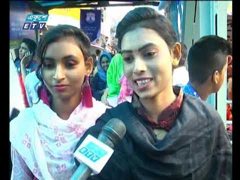 রাত ০১টার সংবাদ|| 05 June 2019