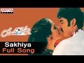 Sakhiya Full Song Ll Yuva Ratna Songs Ll Taraka Ratna Jivida