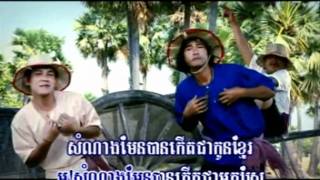 Khmer song - Youverak Jun Khmer