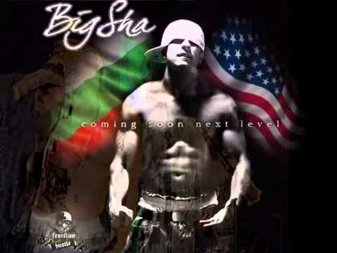 Big Sha ft Konsa,Bate Sasho & Den G Mix