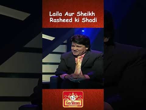 The Shareef Show Mubarak Ho Pakistani Drama