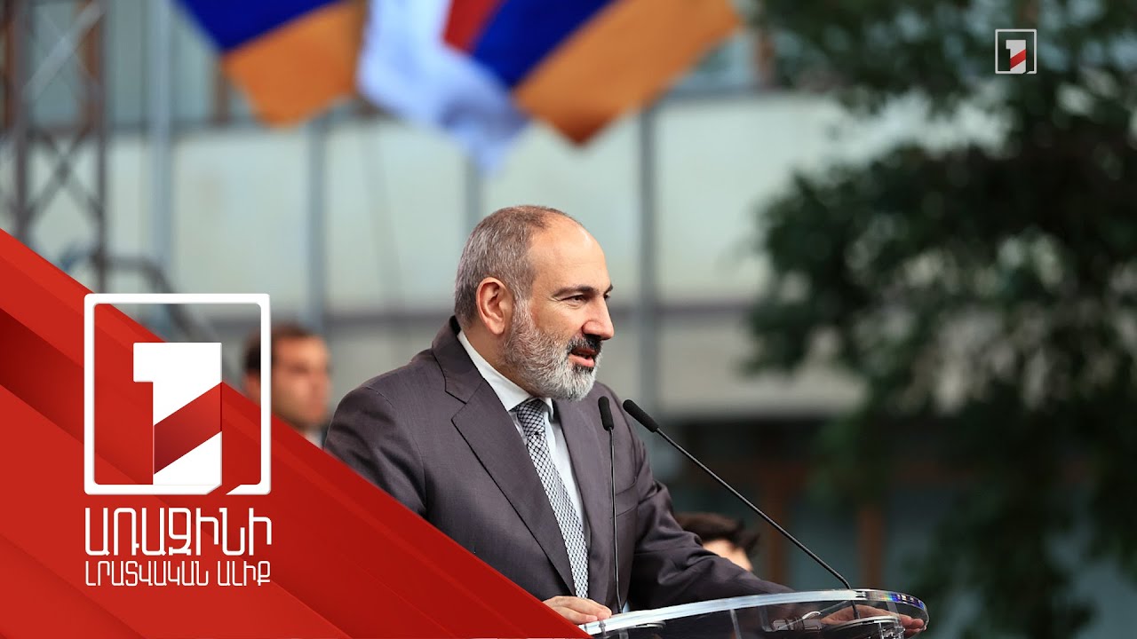Պոլիտեխնիկը կանխորոշել է Հայաստանի այսօրվա դիմագիծը. ՀՀ վարչապետ