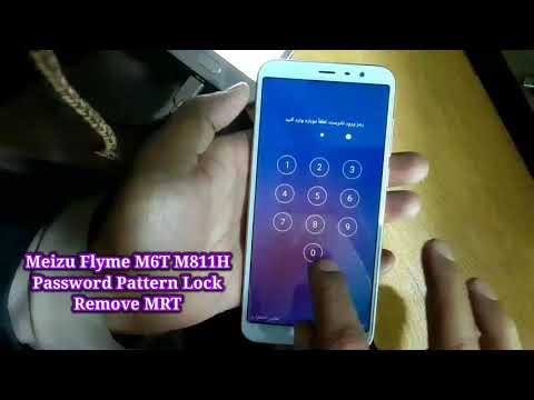 Meizu M6T M811H Hard Reset By MRT