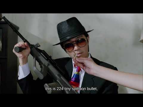 WIth love from Beijing - The "Nicked gun"