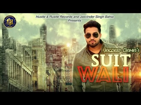 Suit Wali