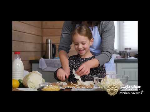 Women’s Conference 2026 - Speaker: Tanaz Mirjalili