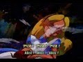 英語学習　 Alice In Wonderland 28　カナ訳　Japanese KANA Version Script