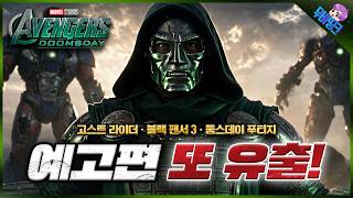유튜브 썸네일