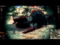 РЕП про World Of Tanks 