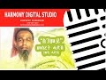 New Eritrean Music Meseret Hadsh /Wedi Hadsh/  Sgemey | ስገመይ  2017