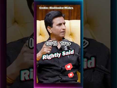 100% सही और सटीक बात | Dr. Kumar Vishvas #shorts #shubhankarmishra #kumarvishwas