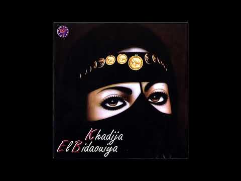 Khadija El Bidaouiya - Hadda Mimoun Jayna, Jab Edara