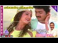 Ennavale Ennavale Video Song Ninaithen Vandhai Movie Songs Vijay Rambha Devayani Deva