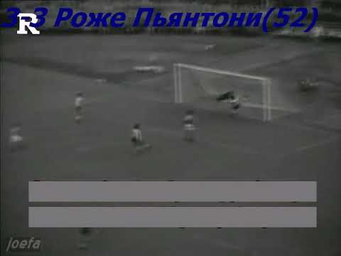 France  7–3 Paraguay 8 June 1958