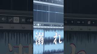 IRIS OUT / 米津玄師 -cover. (橘_うた××)