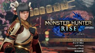 【モンスターハンターライズ】百竜でヌシリオレウスでヌシの轟炎袋で超会心珠ねらう配信【MONSTER HUNTER RISE】