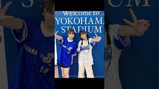 #歌ってみた 明日からCS、頑張れ横浜DeNA🤩の巻👍