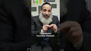 В чем разница между печалью и депрессией? (הרב יצחק פנגר) - התמונה מוצגת ישירות מתוך אתר האינטרנט יוטיוב. זכויות היוצרים בתמונה שייכות ליוצרה. קישור קרדיט למקור התוכן נמצא בתוך דף הסרטון В чем разница между печалью и депрессией? (הרב יצחק פנגר) - התמונה מוצגת ישירות מתוך אתר האינטרנט יוטיוב. זכויות היוצרים בתמונה שייכות ליוצרה. קישור קרדיט למקור התוכן נמצא בתוך דף הסרטון