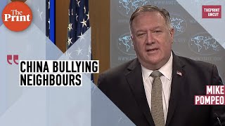 We are hoping for a peaceful resolution of situation on India-China border: Mike Pompeo | DOWNLOAD THIS VIDEO IN MP3, M4A, WEBM, MP4, 3GP ETC